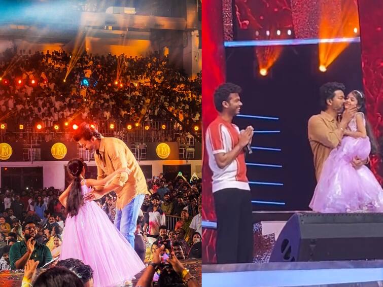 LEO Success Meet vijay child actress iyal reunite on stage cute videos go viral Leo Success Meet: மகள் சிண்டுவுடன் இணைந்த லியோ.. வெற்றி விழாவில் குழந்தை நட்சத்திரத்தை அள்ளிக் கொஞ்சிய விஜய்!