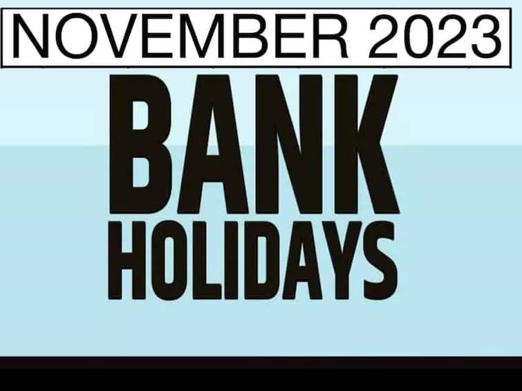 Bank Holidays list for November 2023 banks will not work 15 days in November diwali 2023 holiday Bank Holidays: నవంబర్‌లో బ్యాంకులకు 15 రోజులు తాళం, మీకేదైనా పనుంటే ముందు ఈ లిస్ట్‌ చూడండి
