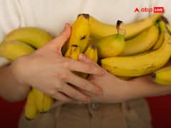 केला टेढ़ा ही क्यों होता है? सीधा भी तो हो सकता था… जानें साइंस