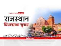 भारतीय आदिवासी पार्टी ने 22 सीटों पर उतारे उम्मीदवार, छात्र संघ चुनाव में जीत कर मचाई थी हलचल