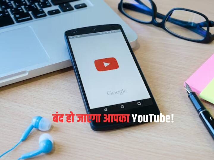YouTube कहीं आप इस तरह तो यूज नहीं करते? अगर हां, तो अब नहीं चलेंगी वीडियो YouTube is now blocking ad blockers here is how you can continue watching YouTube कहीं आप इस तरह तो यूज नहीं करते? अगर हां, तो अब नहीं चलेंगी वीडियो
