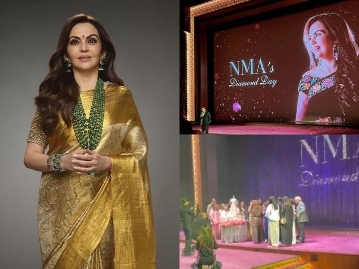 Nita Ambani 60th Birthday celebrated diamond birthday at NMACC India cut multitiered cake with Mukesh Ambani and family Nita Ambani Birthday: बेहद खास रहा नीता अंबानी का डायमंड बर्थडे, फैमिली के साथ यूं किया सेलिब्रेट