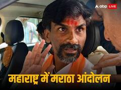 महाराष्ट्र में मराठा आंदोलन ने हिलाई सरकार की नींव, जानिए कैसे एक शख्स ने सिस्टम किया ठप