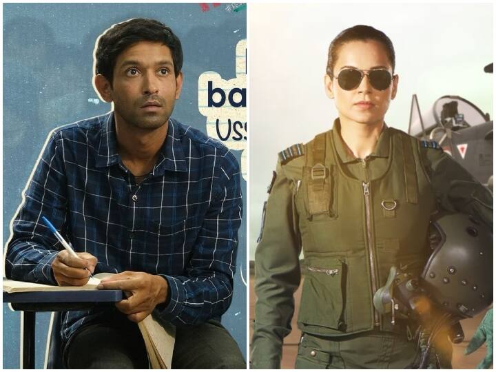 12th Fail Box Office Collection Day 7 Vikrant Massey film may earn 1 crore 30 lacs on Thursday beats Kangana Ranaut Tejas 12th Fail Box Office Collection Day 7: 12वीं फेल ने Kangana Ranaut की Tejas की निकाली हेकड़ी! हफ्ते भर बाद भी बॉक्स ऑफिस पर की शानदार कमाई