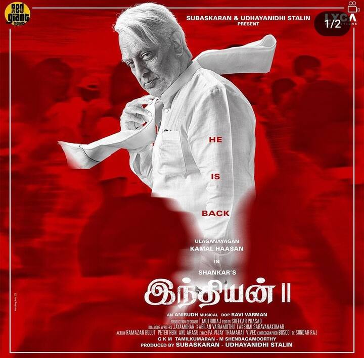 பிரம்மாண்ட இயக்குநர் சங்கர் இயக்கத்தில் உலகநாயகன் கமல் நடிப்பில் 1996-ல் வெளியான இந்தியன் திரைப்படம் மாபெரும் வெற்றி பெற்றது.