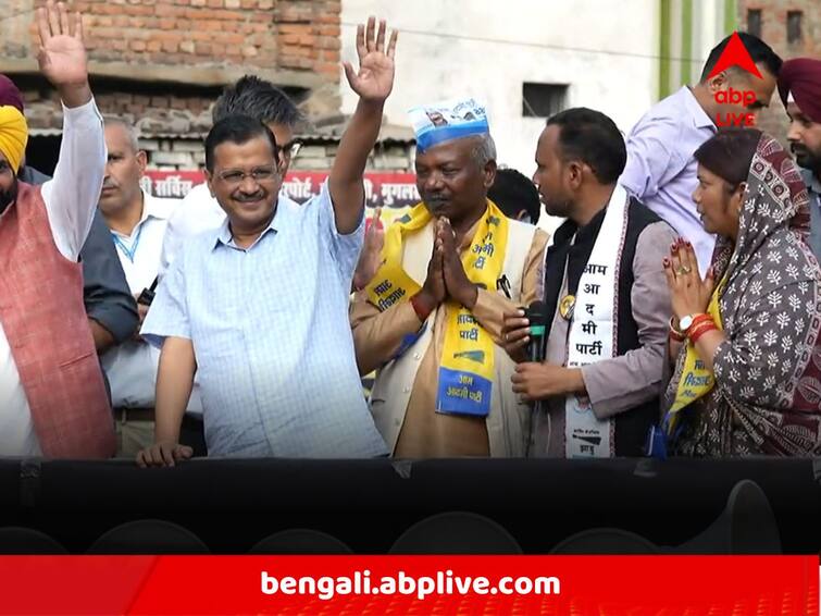 Delhi CM Arvind Kejriwal Skips ED Summons In Excise Policy Linked Case And Goes To Election Campaign In MP Kejriwal Skips ED Summons: আবগারি দুর্নীতি মামলায় ইডি দফতরে হাজিরা দিলেন না দিল্লির মুখ্যমন্ত্রী