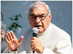 हरियाणा में मिल रहे सत्ता परिवर्तन के संकेत? भूपेंद्र सिंह हुड्डा के दावे से बढ़ेगी सियासी हलचल