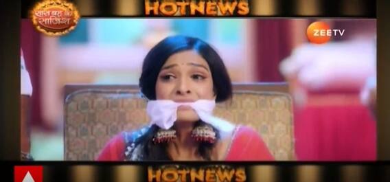 Bhagya Lakshmi: New Promo out now! Will Rishi be able to save Lakshmi? | Hot News