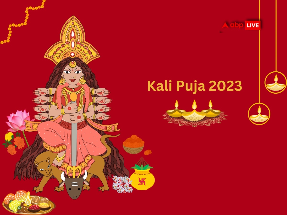 Puja time online