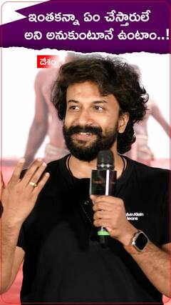 విక్రమ్ ఇంతకన్నా ఏం చేస్తారులే..!