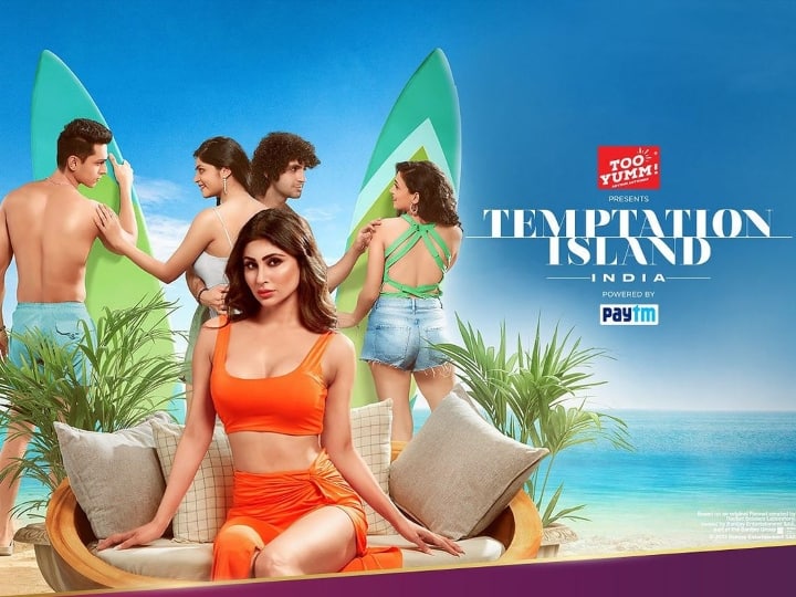 मौनी रॉय का 'टेम्पटेशन आइलैंड इंडिया' एक रिएलिटी शो है. यह 3 नवंबर से जियो सिनेमा पर स्ट्रीम किया जाएगा. दर्शक इसका बेसब्री से इंतजार कर रहे हैं.