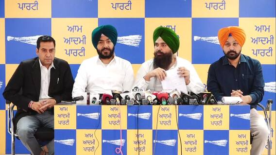 Punjab News: ਵਿਰੋਧੀਆਂ ਕੋਲ ਕੋਈ ਜਵਾਬ ਨਹੀਂ ਸੀ ਇਸ ਲਈ ਤਾਂ ਬਹਿਸ ਵਿੱਚ ਨਹੀਂ ਆਏ-ਕੰਗ Punjab News: ਵਿਰੋਧੀਆਂ ਕੋਲ ਕੋਈ ਜਵਾਬ ਨਹੀਂ ਸੀ ਇਸ ਲਈ ਤਾਂ ਬਹਿਸ ਵਿੱਚ ਨਹੀਂ ਆਏ-ਕੰਗ