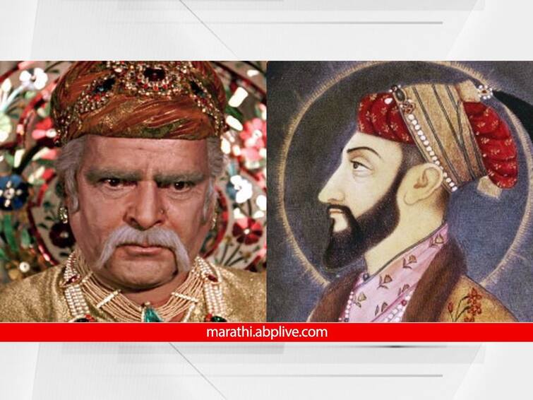 birth of mughal samrat aurangzeb mughle azam prithviraj kapoor today 3 November in history marathi news 3 November In History : औरंगजेबचा जन्म, 'मुघले आझम' आजरामर करणाऱ्या पृथ्वीराज कपूरचा जन्म; आज इतिहासात