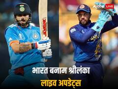 शमी ने झटके 5 विकेट, श्रीलंका 55 रन पर ढेर, भारत जीत हासिल कर सेमीफाइनल में