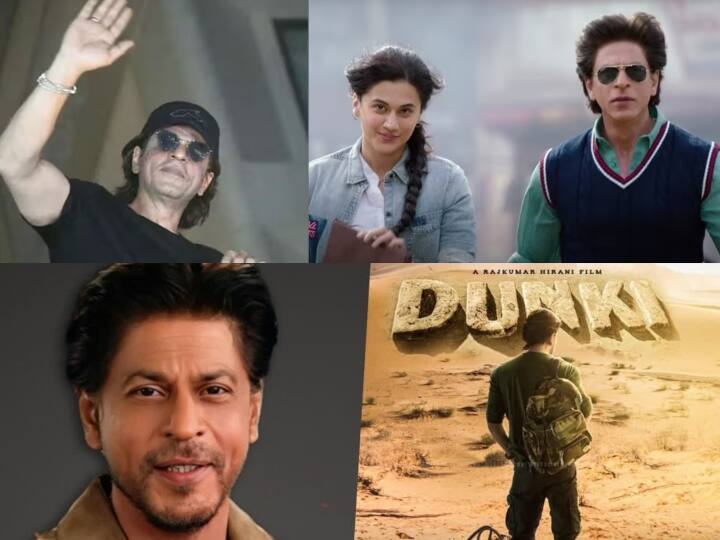 Shah Rukh Khan birthday special Dunki teaser is out jawan in ott juhi chawla birthday gift HBD Shah Rukh Khan: ஜவான் ஓடிடி ரிலீஸ், ‘டங்கி’ டீசர், நள்ளிரவில் திரண்ட மக்கள்.. ஷாருக் பிறந்தநாளில் இதெல்லாம் ஸ்பெஷல்!