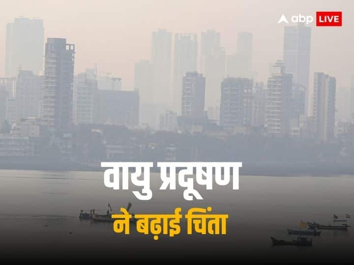 Mumbai Air Pollution Report More than Double Last 5 Years Climate Tech Start up Respirer Study Air Pollution Report: इस शहर में पांच साल में दोगुना हुआ प्रदूषण, चौंका रही रिपोर्ट
