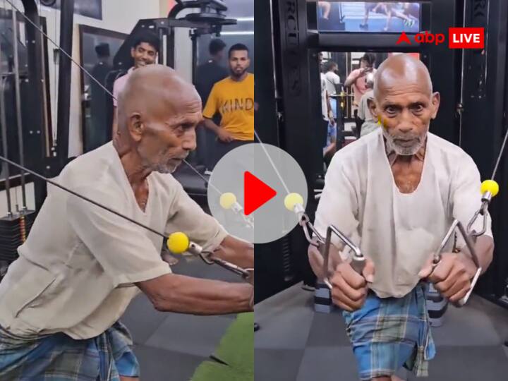 Old man workout in gym video went viral on social media people reacted as real motivation 70 की उम्र में 35 वाला जोश, जिम में वर्कआउट करते नजर आए बुजुर्ग, VIDEO देख मिलेगा MOTIVATION