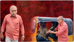 Inspiring Story of Ex-MLA Saraiah: ఈయన బస్సెక్కితే.. ఎమ్మెల్యే బస్సులో రావడమేంటని ఆశ్చర్యపోయేవారు