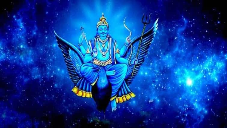 Astrology: Saturn will rise in 2024, These people will get big achievements by blessings of Shani Dev Shani Dev: আগামী বছর শনির 'উদয়', আয় বৃদ্ধি; চাকরি-ব্যবসায় প্রচুর উন্নতি এইসব রাশির জাতকদের
