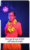 Uorfi Javed को किसने दी जान से मारने की धमकी, Halloween लुक पड़ गया भारी?