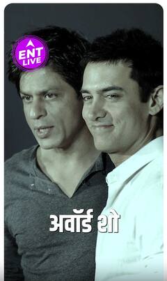Aamir Khan क्या Shahrukh Khan के वजह से Award Function में नही जाते ?