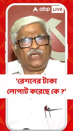 'প্রত্যেক সপ্তাহে রেশনের টাকা লোপাট করেছে কে ?', মুখ্যমন্ত্রীকে আক্রমণ সুজেনের