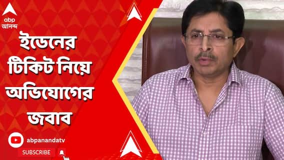 BCCI অনলাইনে টিকিট বিক্রির বরাত দিয়েছে, CAB-র কোনও ভূমিকা নেই, বললেন স্নেহাশিস