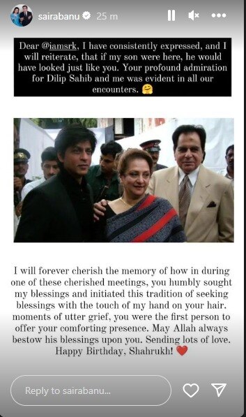 Saira Banu Shares Heartfelt Note For SRK On 58th Birthday: 'If My Son Were Here, He Would Have Looked Just Like You