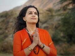 साध्वी अनादि ने छोड़ा बीजेपी का साथ, सीएम गहलोत की मौजूदगी थामा कांग्रेस का हाथ, जानें इसके सियासी मायने?