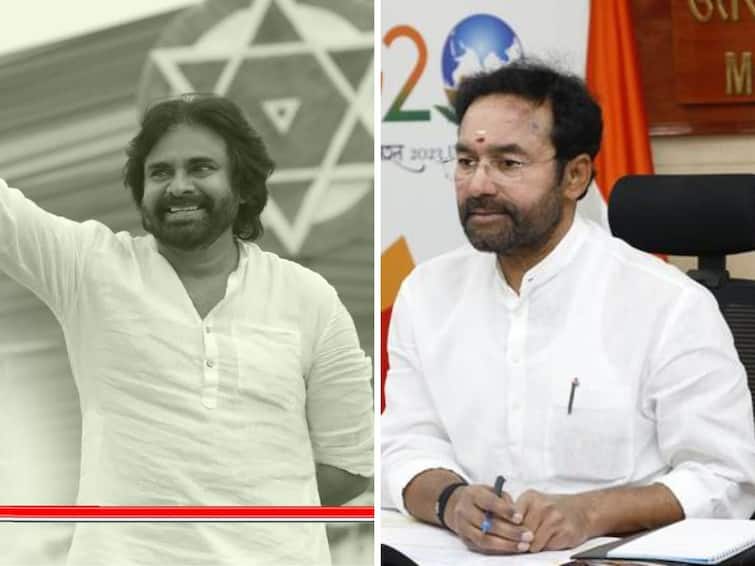 Telangna Elections 2023: BJP Janasena may contest as Alliance in Telangana Assembly elections BJP - Janasena Alliance: తెలంగాణలో బీజేపీ - జనసేన పొత్తు పొడిచేనా?