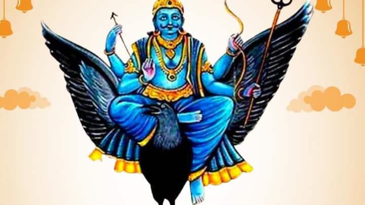 Shani Margi Date: જ્યોતિષમાં શનિદેવને મહત્વનો ગ્રહ માનવામાં આવે છે. તેના દરેક ચાલની દરેક રાશિ પર ઊંડી અસર પડે છે. શનિદેવ હાલમાં પૂર્વવર્તી અવસ્થામાં છે અને 4 નવેમ્બરના રોજ માર્ગી થશે.