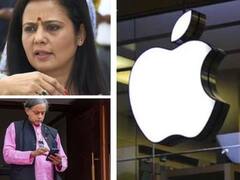 యాపిల్‌కి కేంద్రం నోటీసులు, ట్యాపింగ్ ఆరోపణలపై సమాధానం చెప్పాలని ఆదేశాలు