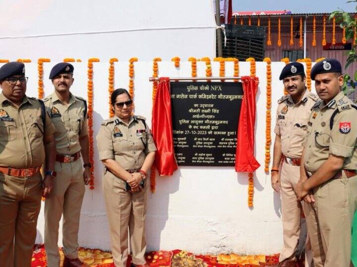 Noida New police station open on Noida Greater Noida Expressway ann UP News: नोएडा एक्सप्रेसवे पर अपराधियों पर कसेगा शिकंजा, अब रहेगा पुलिस का पहरा