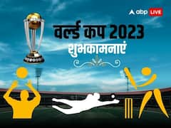 विकेट आउट हुई श्रीलंका टीम...तुम्हारी मेहनत है रंग लाई, भारतीय क्रिकेट टीम की जीत पर अपनों को भेजें ये शुभकामना संदेश
