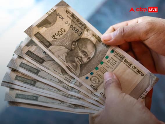 भारतीय नोट पर जो बापू की फोटो है, उसे किसने क्लिक किया था? ये रहा इतिहास भारतीय नोट पर जो बापू की फोटो है, उसे किसने क्लिक किया था? ये रहा इतिहास