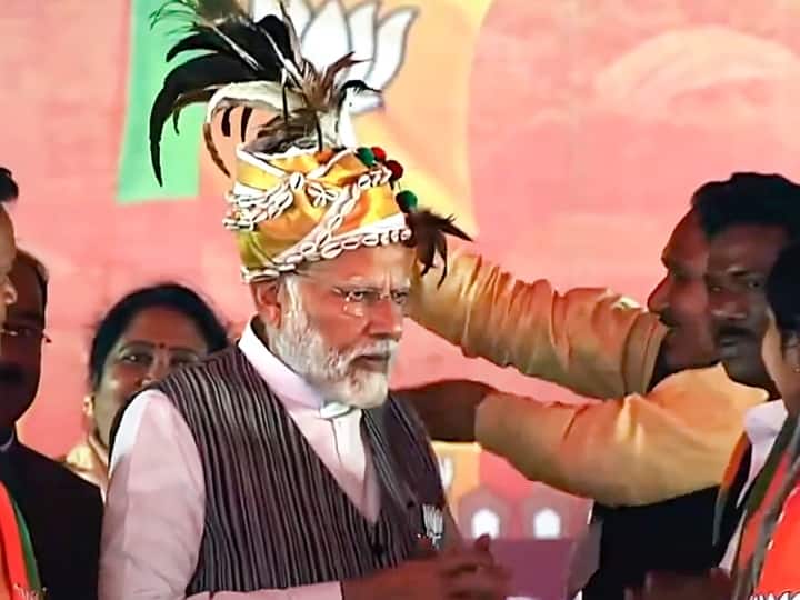 Chhattisgarh Elections 2023 Pm Narendra Modi Attack On Congress In Kanker Rally
