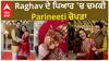 Parineeti and Raghav Chadha celebrates their first Karva Chauth | Parineeti | Raghav
