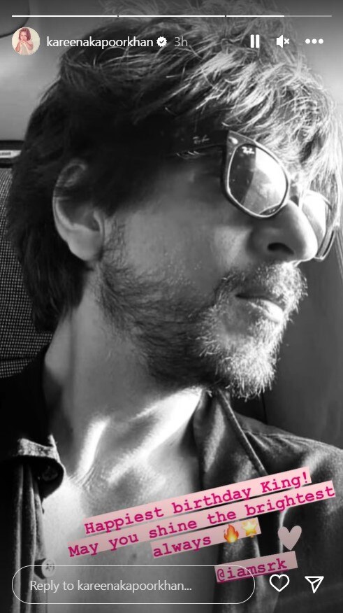 Shah Rukh Khan Birthday: अजय-काजोल से लेकर Sidharth-Kiara तक, तमाम सेलेब्स ने खास अंदाज में SRK को विश किया बर्थडे