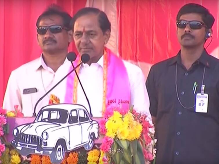 CM KCR Speech At Election Campaign Public Meeting In Dharmapuri Praja Ashirvada Sabha CM KCR Speech: రాహుల్ గాంధీకి ఎద్దు, ఎవుసం ఎరుకనా?- సీఎం కేసీఆర్ ఫైర్