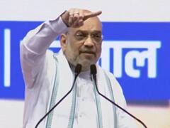 करनाल में अंत्योदय महासम्मेलन में गृह मंत्री अमित शाह बोले- ‘कांग्रेस ने अटका रखा था राम मंदिर का फैसला’