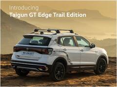 फॉक्सवैगन ने लॉन्च किया टाइगन का जीटी एज ट्रेल एडिशन, 16.3 लाख रुपये रखी है कीमत 