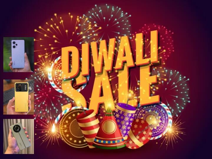 Diwali Sale 2023 Date Best Smartphones Under 25000 To Buy at Amazon Flipkart दिवाली सेल में खरीदने वाले हैं एक नया फोन तो ये रहे कुछ बेस्ट ऑप्शन, मिलेगी बंपर छूट