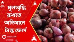 ABP News