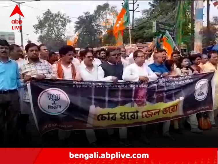 BJP Agitation Across Districts In West Bengal As Protest Against Ration Scam BJP Agitation: ধৃত জ্যোতিপ্রিয় মল্লিককে মন্ত্রিসভা থেকে বহিষ্কারের দাবিতে জেলায় জেলায় বিক্ষোভ বিজেপির