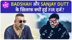 Badshah और Sanjay Dutt क्यों फंसे Betting App केस मामले में, कौन से 40 स्टार्स पर हुई FIR दर्ज ?