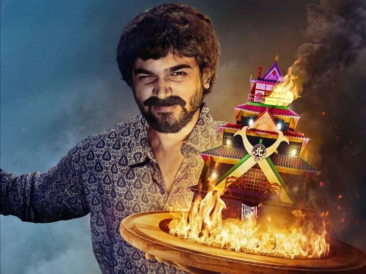 भुवन बाम स्टारर जापानीज गेम शो 'तकेशी कैसल' का हिंदी वर्जन 2 नवंबर को रिलीज हो चुकी है. यह अमेजन प्राइम वीडियो पर स्ट्रीम की जा रही है. वीकेंड पर देखने के लिए यह एक अच्छा ऑप्शन हो सकता है.