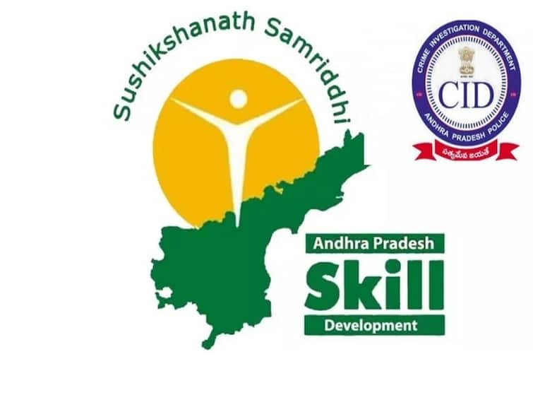 TDP Lawer complaints to AP CID to enquire IAS officers in Skill development case Skill Development Case: స్కిల్ స్కామ్‌ కేసులో కీలక పరిణామం! ఆ ఐఏఎస్‌లనీ విచారించాలని సీఐడీకి కంప్లైంట్