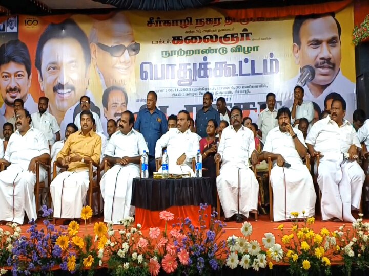 இலவச மின்சார திட்டத்தைக் கொண்டு வந்த பெருமைக்குரியவர் கலைஞர்- ஆ.ராசா