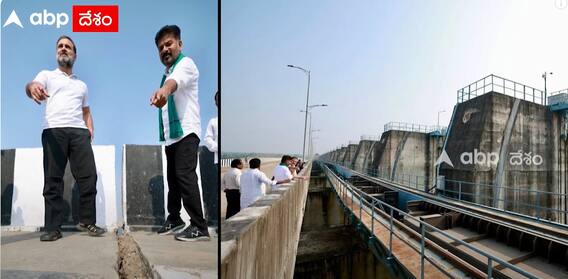 Rahul Gandhi Visit Medigadda Barrage : మేడిగడ్డ బ్యారేజ్ ను పరిశీలించిన రాహుల్ గాంధీ | ABP Desam