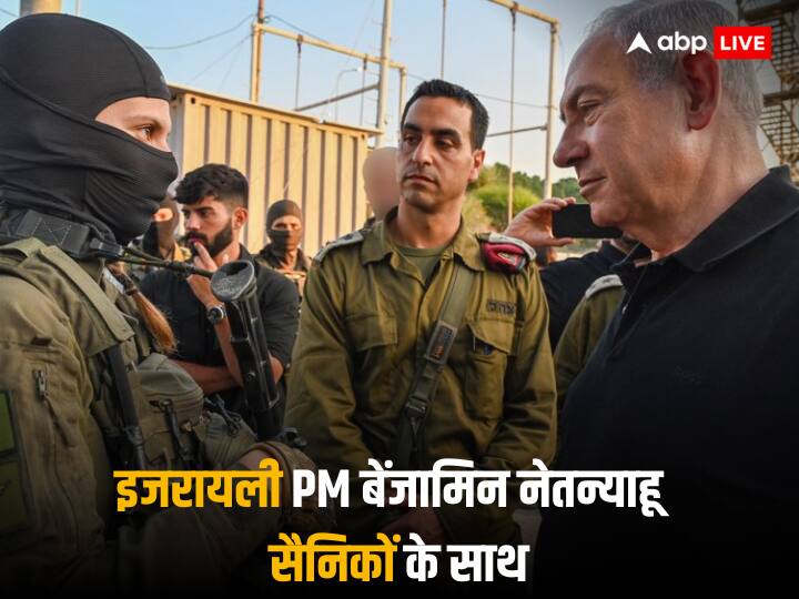 Israel Hamas War Israeli PM Benjamin Netanyahu visited the Marom Brigade met with IDF soldiers from various units Israel Hamas War: 'हमें कोई नहीं रोकेगा, हमास के लड़ाकों को खत्म..', सेना के कमांडरों से बोले इजरायली PM नेतन्याहू